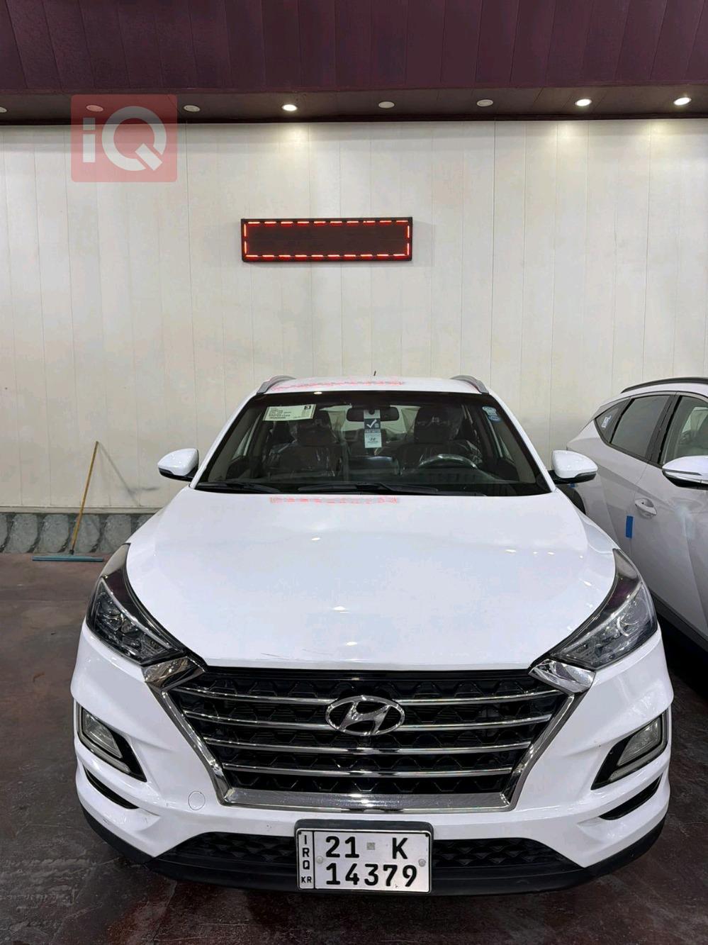 هيونداي توسان